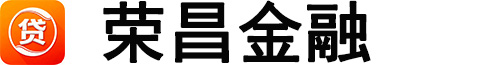 天津房产抵押贷款